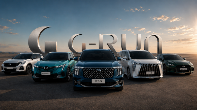 G-RUN News 5 . Cover Photo.png