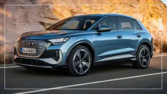 شرایط فروش آئودی Q4 e-tron 40 نادین خودرو اعلام شد - خرداد 1405 منبع سایت car.ir