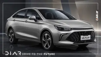 اطلاع‌رسانی به مشتریان محترم خودروی U5 Plus درباره وضعیت تأمین و حمل قطعات منبع سایت car.ir