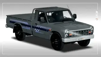 اعلام شرایط پیش فروش اقساطی محصول زامیاد EX دوگانه سوز - تیر 1405 منبع سایت car.ir
