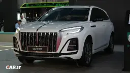 ایران خودرو سفیر R7 پلاگین هیبرید 