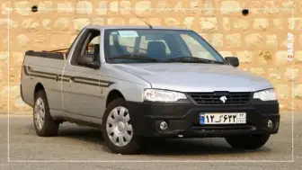 شرایط فروش نقدی و اقساطی وانت آریسان 2 با تحویل 30 روزه - تیر 1405 منبع سایت car.ir