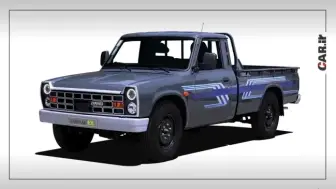 شرایط فروش فوری اقساطی زامیاد EX دوگانه‌ سوز - تیر 1405 منبع سایت car.ir
