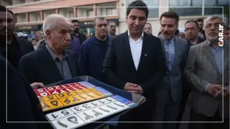 رونمایی از پلاک منطقه آزاد بانه و مریوان؛ مجوز تردد در سراسر کردستان صادر شد منبع سایت car.ir