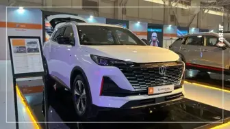 شرایط فروش فوق العاده چانگان CS55 پلاس - تیر 1405 منبع سایت car.ir