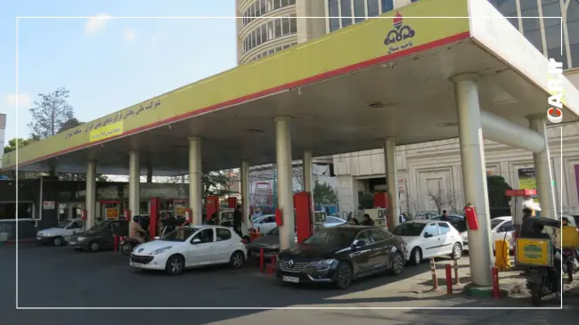 gas station.webp