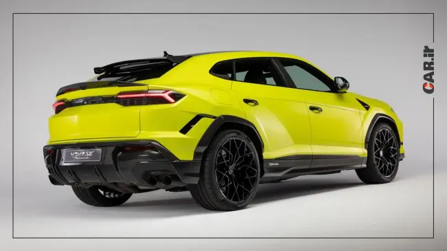 urus r.webp