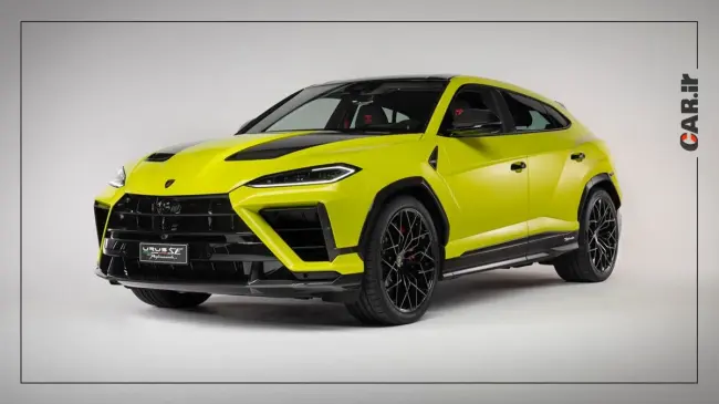 urus f.webp