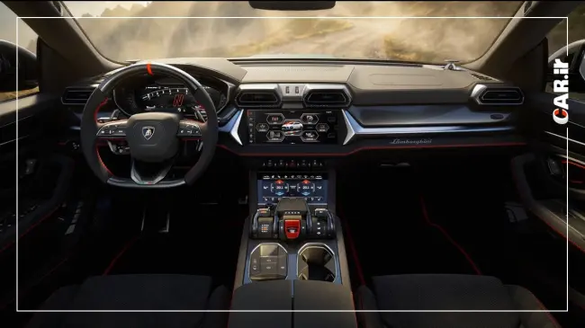 urus in2.webp