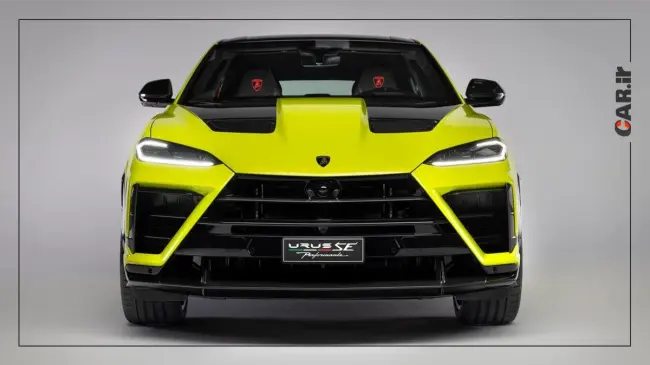 urus f2.webp