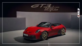سنت شکنی اسب اشتوتگارتی! پورشه 911 GT3 S/C معرفی شد منبع سایت car.ir