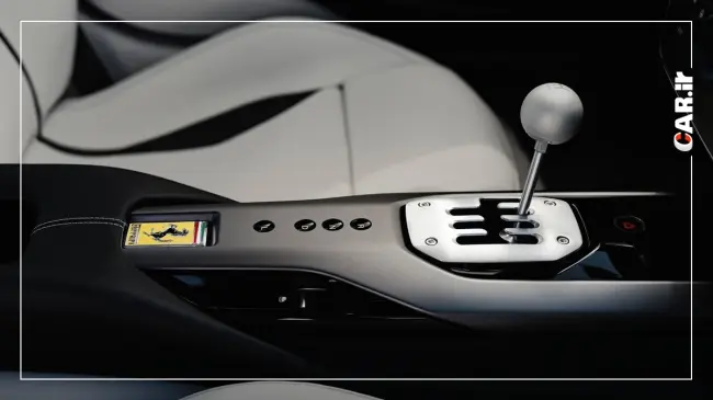 ferrari g.webp