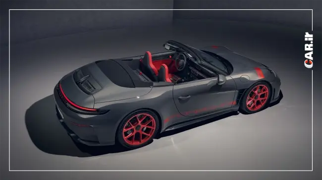 911 ps.webp