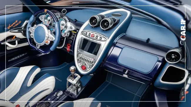 pagani in.webp