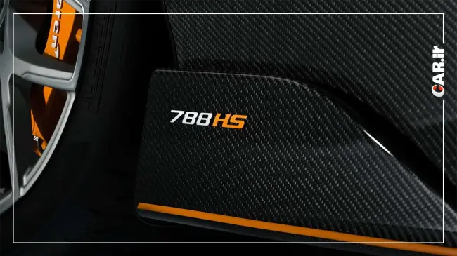 Mclaren 14.webp