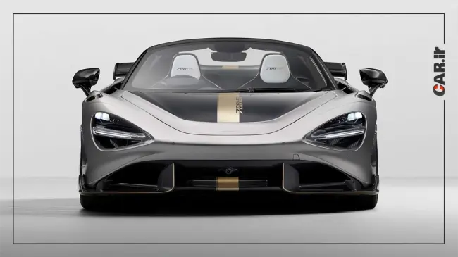 Mclaren 1.webp