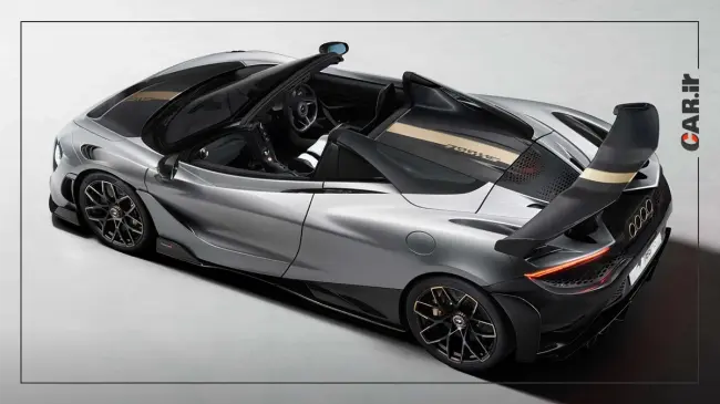 Mclaren 6.webp