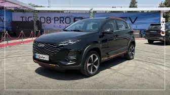 بخشنامه فروش جدید ام وی ام X33 کراس اتوماتیک با تحویل 60 روزه منبع سایت car.ir