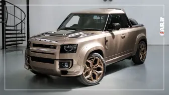تبدیل دیفندر به یک وانت لوکس؛ لندروور با کت و شلوار! منبع سایت car.ir