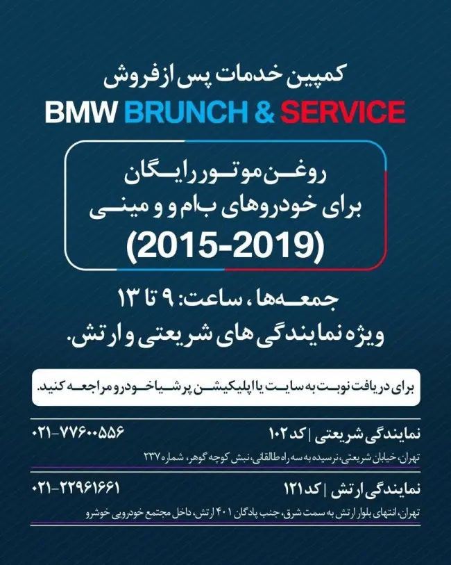 5965312977323888518.webp