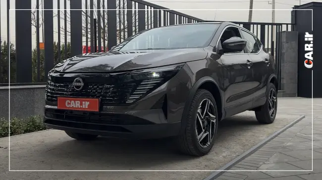 qashqai cover.webp