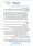 Screenshot 2026-07-19 104059.webp