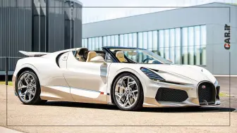 آخرین بوگاتی با موتور W16 از خط تولید خارج شد منبع سایت car.ir