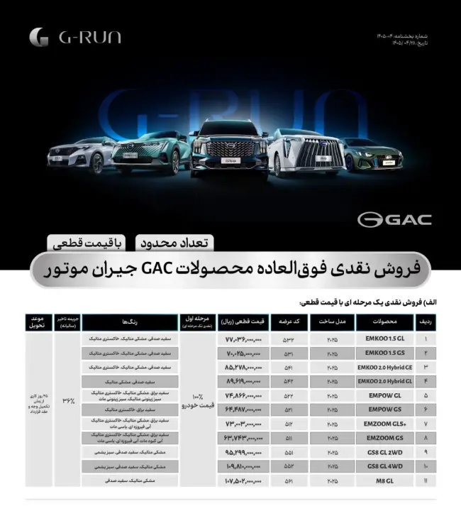 5980985553505160944.webp