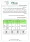 IMG_20260725_114042_033 (1).webp