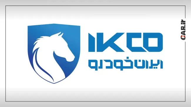 ikco.webp