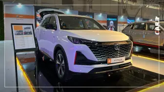 اعلام شرایط پیش‌فروش چانگان CS55 پلاس وارداتی - مرداد 1405 منبع سایت car.ir