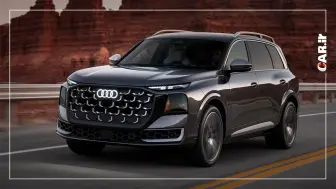 آئودی Q9؛ نماینده ارباب حلقه‌‎ها در دسته شاسی‌بلندهای بزرگ منبع سایت car.ir