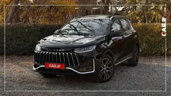 اعلام شرایط پیش فروش فوق العاده تیسان S05 - مرداد 1405 منبع سایت car.ir