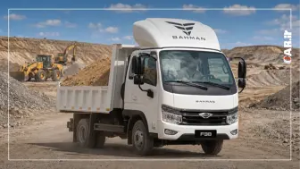 فروش نقدی با تحویل فوری برای 8 محصول تجاری بهمن دیزل - مرداد 1405 منبع سایت car.ir