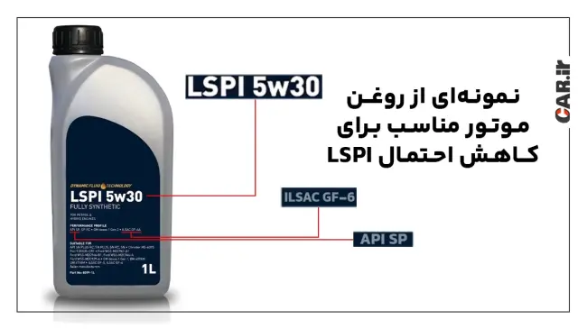 p-e-4.webp